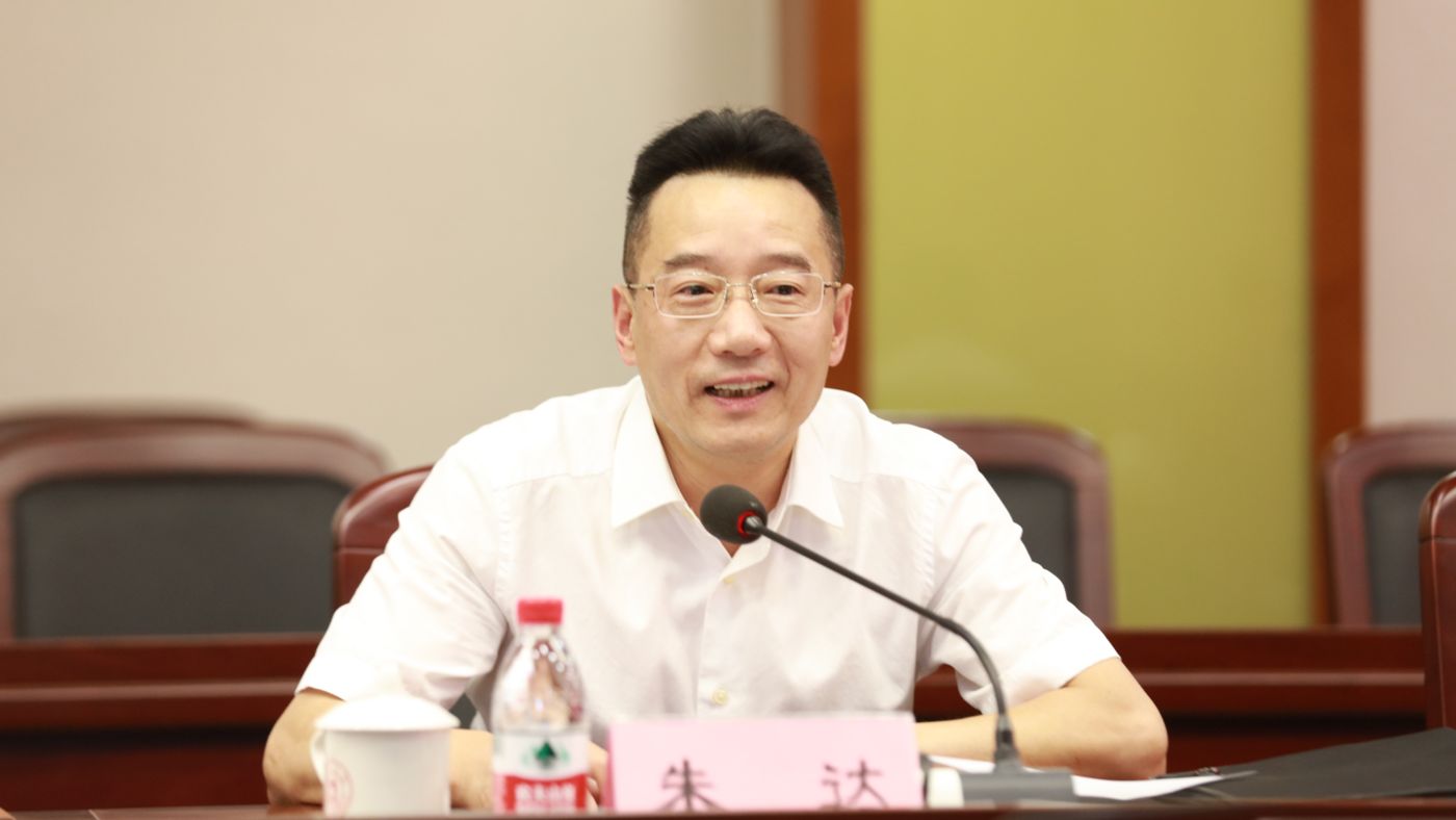 三十年磨一剑 3200威尼斯vip3200威尼斯vip聚力建设“双一流”_fororder_1683770021388_645c4aa58908740001c5ce20